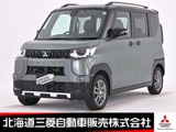 デリカミニ660 T プレミアム 4WDナビ マルチアラウンドモニター 両側電動ス