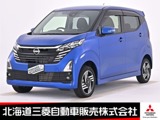 デイズ660 ハイウェイスターX 4WDディスプレイオーディオ 全周囲カメラ ETC