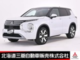 アウトランダーPHEV 2.4 P エグゼクティブ パッケージ 4WD純正ナビ マルチアラウンドモニター サンル