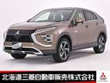 エクリプスクロスPHEV 2.4 G 4WDナビ バックカメラ ETC 1500W給電 シートヒ