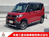 デリカミニ660 T プレミアム 4WDワンオーナー　メモリーナビ　全周囲カメラ