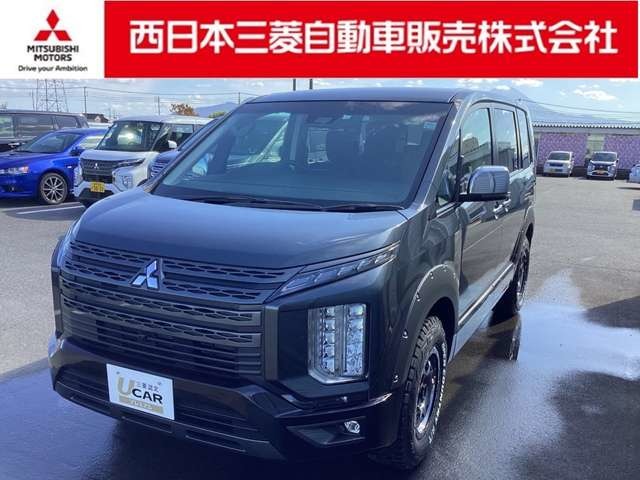 デリカD：5 2.2 P ディーゼルターボ 4WD カスタム仕様(鳥取県)の中古車