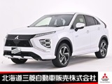 エクリプスクロスPHEV 2.4 P 4WD電気温水式ヒーター 純正スマホ連携ナビ マ