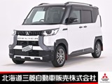 デリカミニ660 T プレミアム 4WDナビ マルチアラウンドモニター デジタルル