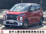 eKクロス660 G