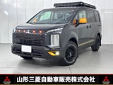 デリカD：52.2 P ディーゼルターボ 4WDナビ マルチアラウンドモニター 電動シート