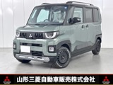 デリカミニ660 T プレミアム 4WD両側電動スライドドア　マイパイロット