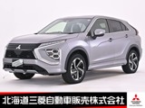 エクリプスクロスPHEV 2.4 P 4WD電気温水式ヒーター 純正スマホ連携ナビ マ