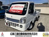 ミニキャブトラック660 みのり 4WDナビ　フルセグ　ETC