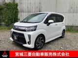 ステラ660 カスタムRS スマートアシスト 4WD衝突被害軽減ブレーキ　ナビゲーション