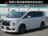 デリカD：5アーバンギア 2.2 G パワーパッケージ ディーゼルターボ 4WD雹害車両　ETC