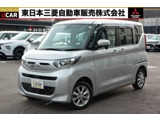eKスペース660 G 4WD三菱認定3年保証