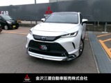 ハリアー2.5 ハイブリッド Z レザーパッケージモデリスタエアロ 調光パノラマルーフ