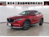 CX-52.5 25S Lパッケージ 4WD1オーナー SDナビ 全方位カメラ 本革シート