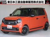 N-ONE660 RS2WD ターボ 禁煙 純正ナビ バックカメラ