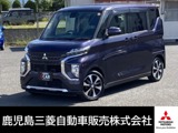 eKクロススペース660 G プラス エディションナビ/ドラレコ/全周囲カメラ/両側電動スラ