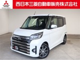 eKスペース660 カスタム T セーフティ パッケージ・7インチナビ・マルアラ・ETC・ドラレコ