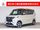 eKクロススペース660 G プラス エディション・9インチナビ・マルアラ・ETC・ドラレコ