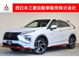 エクリプスクロスPHEV 2.4 P 4WD・8インチナビ・マルアラ・ETC・ドラレコ
