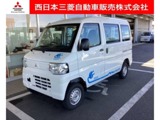 ミニキャブミーブCD 16.0kWh 4シーター ハイルーフ運転席シートヒーター・パワステ