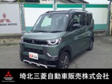 デリカミニ660 T プレミアム純正ナビアラウンドカメラETCデジタルルー