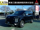 デリカD：52.2 P ディーゼルターボ 4WDサイドステップレス　全周囲カメラ