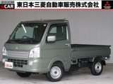 ミニキャブトラック660 G 4WD禁煙車 衝突軽減ブレーキ 車線逸脱警報