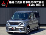 デリカD：21.2 カスタム ハイブリッド MV 全方位カメラパッケージ 4WDパナソニック8インチナビ　全方位カメラ