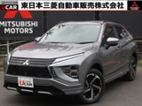 エクリプスクロスPHEV 2.4 P 4WD1オーナー 100VAC電源 スマホ連携ナビ 車検