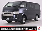 ハイエースバン2.8 スーパーGL ダークプライムII ロングボディ ディーゼルターボ 4WDナビ 全周囲カメラ ETC 後席モニター 衝突