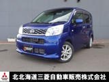 ムーヴ660 Xターボ SAIII 4WD4WD　ブルートゥース接続　寒冷地仕様車