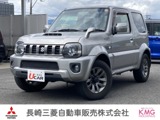 ジムニーシエラ1.3 ランドベンチャー 4WDメモリーナビ・フルセグTV・横滑り防止・キ