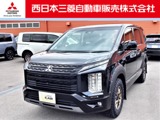 デリカD：52.2 シャモニー 電動サイドステップ非装着車 ディーゼルターボ 4WDカスタム仕様　11型メモリーナビ　ETC2.0