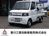ミニキャブトラック660 VX-SE 4WD5速MT/香川県ワンオーナー車/エアコン