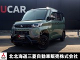 デリカミニ660 T プレミアム 4WDRAYS TEAM DAYTONA M9+SPEC-M