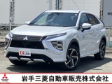 エクリプスクロスPHEV 2.4 P 4WD