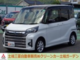 eKスペース660 G セーフティ パッケージ社外ナビ　ETC　衝突被害軽減システム