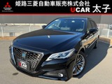 クラウンハイブリッド 2.5 S12.3インチSDナビ・ETC・前後監視ドラレコ