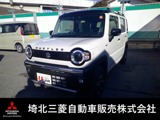 ハスラー660 タフワイルド届出済未使用車　衝突被害軽減ブレーキ