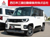 デリカミニ660 T プレミアム 4WD9インチナビ全周囲カメラハンドルヒーター