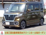 スペーシア660 カスタム ハイブリッド XS 4WDナビ　全方位モニター　ETC