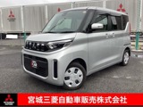 eKスペース660 G 4WD衝突被害軽減ブレーキ　ナビゲーション
