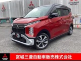 eKクロス660 T衝突被害軽減ブレーキ　純正ナビゲーション