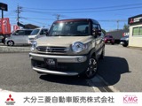 クロスビー1.0 ハイブリッド MZ ブラウンアクセントパッケージ装着車ナビ・全方位カメラ・前後ドラレコ