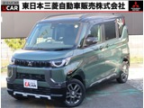デリカミニ660 G プレミアム 4WD9inナビ　全方位カメラ対応　ETC接続
