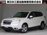 フォレスター2.0 エックスブレイク 4WD禁煙車 ナビ バックカメラ アイサイト2