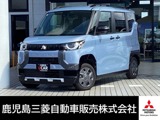 デリカミニ660 G純正9インチナビ/バックカメラ/TV