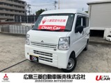 ミニキャブバン660 M ハイルーフ 4WDAM/FMチューナー