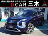 アウトランダーPHEV 2.4 P エグゼクティブ パッケージ 4WDサンルーフ