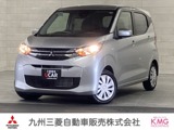 eKワゴン660 G弊社レンタカーUP　純正ナビ付